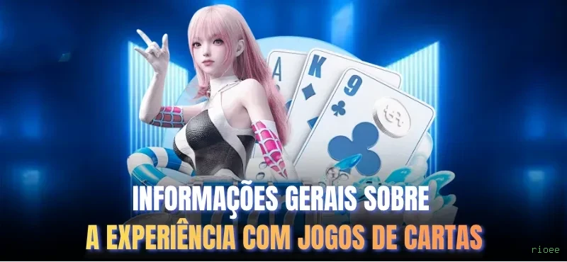 rioee