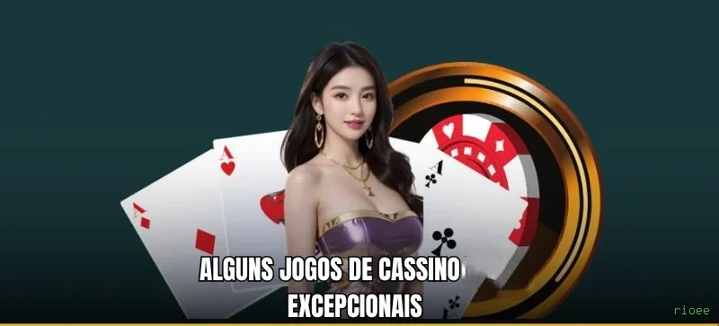 rioee
